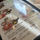 신한은행 금천점 이미지