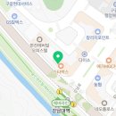 리틀꼬마김밥용인강남대점