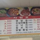 호텔 더아라보다 이미지