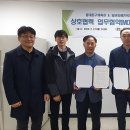 동대문구체육관 이미지