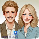 김세일치과의원 이미지