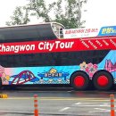 와룡문화커피 이미지