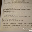 신촌반점 - 논산시 득안대로 473 | 신촌반점