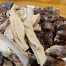 순대나라 네이버블로그
