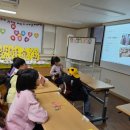 다문화가족지원센터 이미지