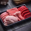 도토모참치