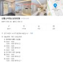 산들약국 | [부천옥길소아과] 산들소아과 의원