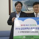 금강청과 이미지