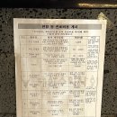 하임동물병원 이미지