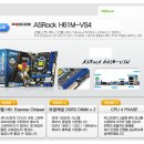 컴존컴퓨터