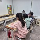 행복한주산학원