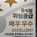 초읍동-23 | 부산 초읍동 맛집 '담가화로구이' 가족 외식 필수! 가성비 소고기 고깃집