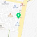 곤명농협완사지점하나로마트 이미지