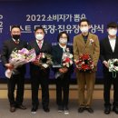 남양유업주식회사천안공장 이미지