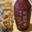팔팔장 | 미사 장어 맛집 추천 팔팔장어에서 든든한 몸보신 내돈내산!