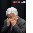 [사설] 문제 인물 속출, 인선 방향과 시스템 고민을. 전과4범 우두머리에 그 아류들? 그밥에 그나물들.. 이미지