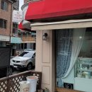 설기상점