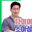 행복한한의원 이미지