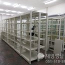 공단철물공구점 이미지