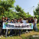 현도면행정복지센터 이미지