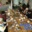 츄츄네일 이미지