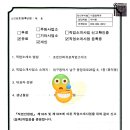 조은인력사무소 이미지