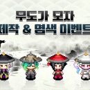 다채 이미지