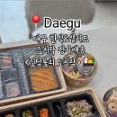 도담토리 이미지