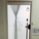컴포즈커피옥련