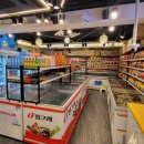 창동푸르지오점 이미지