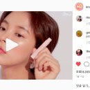 미미&스킨케어 이미지