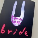 주식회사 가우디 이미지