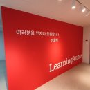 테헤란컴퍼니그룹 이미지
