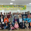 (주)에이블월드 이미지