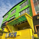 엔제리너스이호테우해변로점 | 이호테우 카페 베스트 추천 top 10