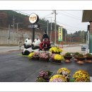 카페파스쿠찌 이미지