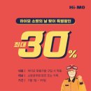 제58회소방의날(꽃남총무님께감사인사를) 이미지