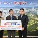 롯데이네오스화학(주) 이미지