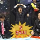 pet16어5052 | 귀칼 팝업 굿즈 재고, 실물 | 귀칼 팝업 후기 | 극장판무한성후기 | 무한성편특전 | CGV굿즈 | CGV굿즈...