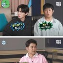 슬로우조깅 효과, 단 두번만에 느낀 변화 솔직 후기