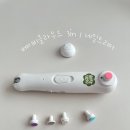 손톱깍이 네일 | 신생아손톱깍이 베이비클라우드 네일트리머+그라인더 후기 출산준비물 추천
