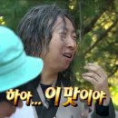 미사역점 오투닭갈비부대찌개 이미지