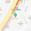 금정여인숙 이미지