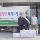 치악산포크