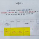 더아이맘한의원 이미지