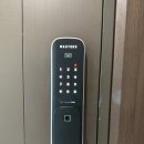 씨유 서면센트럴스타점 | 부전동 서면 더샵센트럴스타 삼성 도어락 오작동 고장 증상으로 열쇠 교체 출장