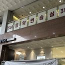 더나은 헤어 | 청라 단발 레이어드 볼륨매직 잘하는 곳 카이정헤어 나은디자이너님 내돈내산후기