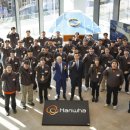 ㈜지구환경서비스 이미지