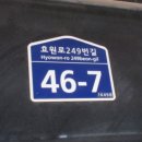 수원-1042 네이버블로그