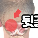 해늘한의원 이미지